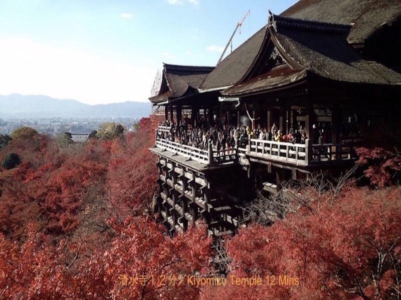 Willa Reikaku Kiyomizu Gojo Kioto Zewnętrze zdjęcie